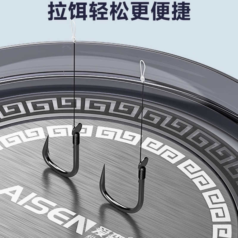爱森钓箱2024新款碳纹盖29升钓箱全套一整套保温多功能轻便钓鱼箱 - 图0