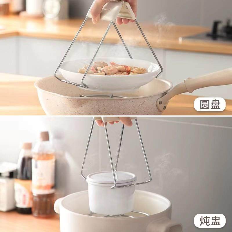 炖汤取碗夹砂锅取碗器提盘夹夹取盘器厨用取碗盘夹盘子防烫夹,淘宝优惠券,粉丝福利购,淘宝优惠卷