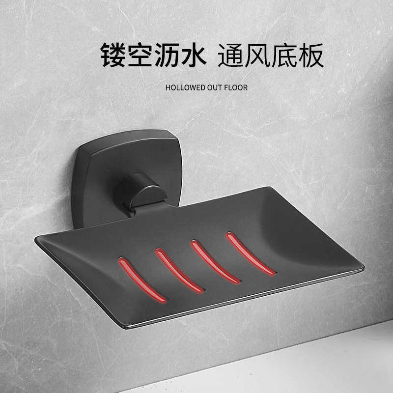 北欧风304不锈钢皂网浴室肥皂篮单层免打孔香皂盒壁挂式肥皂碟,淘宝优惠券,粉丝福利购,淘宝优惠卷