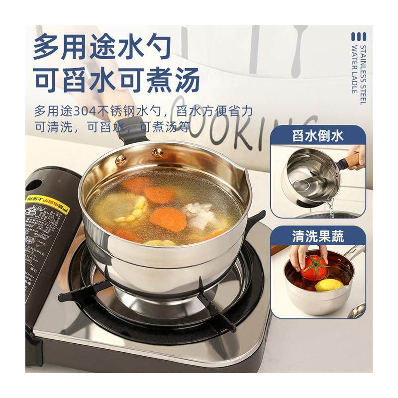 不锈钢水瓢304水勺舀水勺子厨房用加厚家用加深长柄汤勺大号商用,淘宝优惠券,粉丝福利购,淘宝优惠卷
