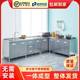 304 stainless steel cabinets integrated installation without installation kitchen simple stove integrated storage storage cupboard rural household