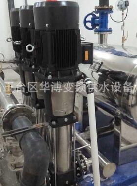 自来水压力低就选开封华溥牌无负压供水设备、变频恒压供水设备