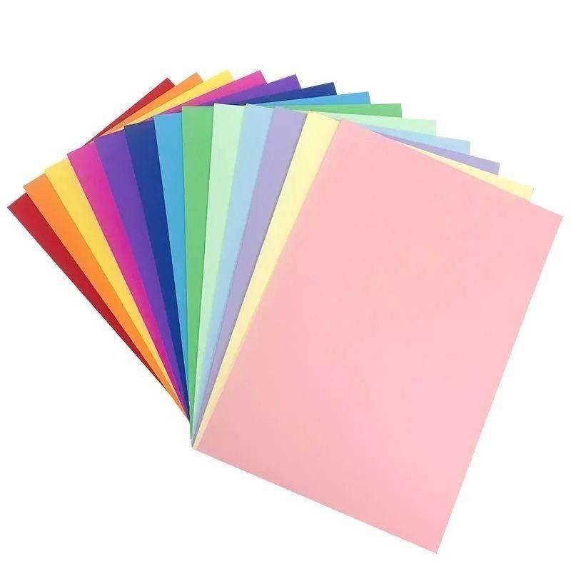 A4 color cardboard children's creative handmade diy production 200g thickened hard cardboard 4K/8K painting hard cardboard