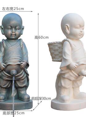 撒尿小孩玻璃钢雕塑 欧式庭院景观流水喷泉 可定制艺术品摆件