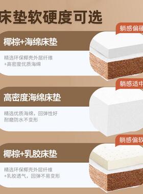瘫痪病人起身辅助器老人卧床起身器家用自动升降护理床垫电动起背