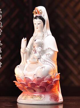 陶瓷白玉送子《南海观世音菩萨》摆件神像家居客厅手工艺品摆件
