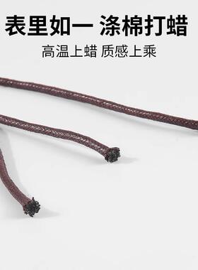 皮鞋打蜡鞋带男女款黑色细圆绳商务休闲 鞋棕色正装马丁靴松紧弹