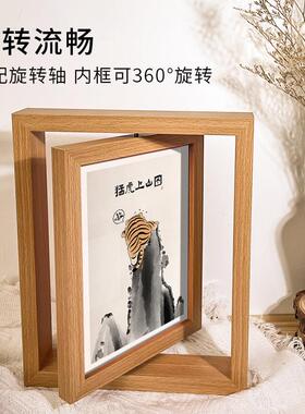 创意搞笑猛虎双面旋转小相框摆台高级感实木摆件照片定制打印画框