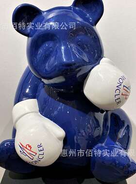 网红电镀玻璃钢雕塑拳击熊猫商场美陈玻璃钢摆件陈设创意来图制作