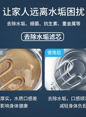 智能tds显示厨下式净水器RO反渗透600G家用直饮自来水过滤器直饮