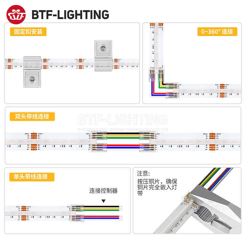 FCOB七彩灯RGBCCT自粘超薄24V灯条RGBCW吊顶背景墙无光斑LED灯带,淘宝优惠券,粉丝福利购,淘宝优惠卷