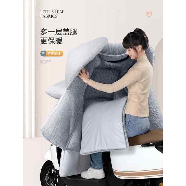 Suzuki uy125 scooter windshield split type winter uu leg ue windproof thickened warm winter