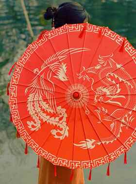 结婚伞新娘伞红色出嫁伞婚庆用中式婚礼陪嫁古风国风油纸布伞喜伞
