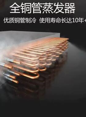 咖先生商用台面式沙柜寿司冷藏展738示披拉萨操作撒料冷保鲜柜急
