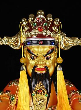 龙王神像树脂铜彩五台山龙五爷招财财神爷神像像摆件家用供奉