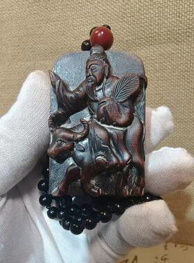 道家吊坠老枣木吊坠太清道德天尊道经师吊坠太上老君