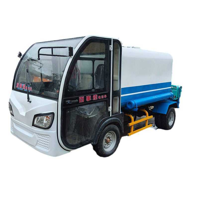 新能源电动四轮洒水车 村庄小区道路除尘雾炮喷洒车 1.5方喷洒车,淘宝优惠券,粉丝福利购,淘宝优惠卷