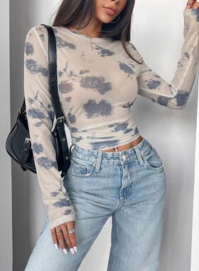 Mesh printed pleated side short top for women