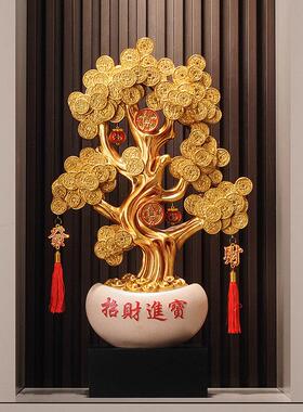 招财发财树摇钱树落地大号摆件客厅玄关办公室装饰品乔迁开业礼物