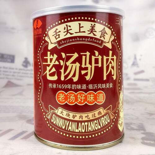 新疆包邮临沂蒙山特产孙武宴老汤驴肉即食熟食卤肉带汤罐装过节礼 - 图0