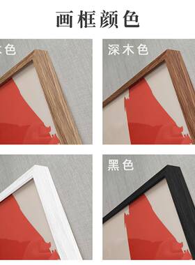中式厚电表箱装饰画实加木相带锁客厅书房框挂画遮开关20260609配