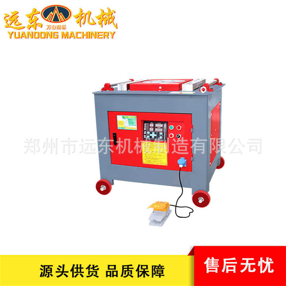 优质现货GW45型数控钢筋弯曲机螺纹钢折弯机圆钢加工全自动弯曲机,淘宝优惠券,粉丝福利购,淘宝优惠卷