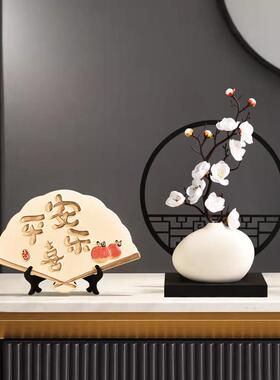 中国风平安喜乐扇子玄关装饰品摆件客厅酒柜电视柜书房办公室家居