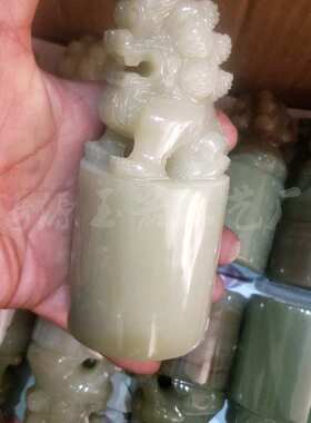 玉石阿富汗玉狮子摆件办公文房用品圆形印章工艺摆件