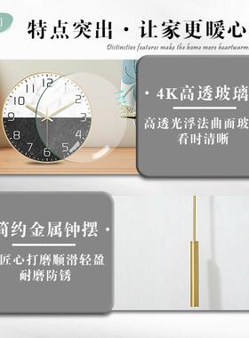 北欧挂钟客厅钟表2025新款时钟挂墙家用时尚大气摆钟创意摇摆挂表