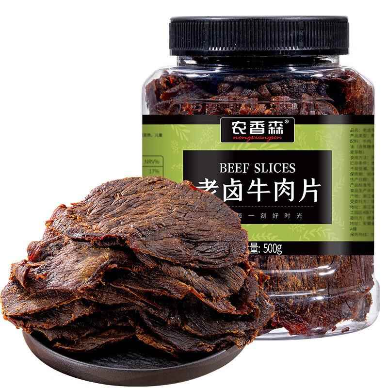 农香森手撕牛肉干酱卤熟食非内蒙古风干孕妇麻辣即食厂家直销 - 图3