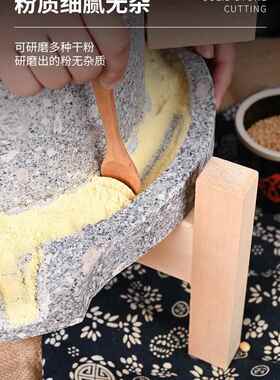 天然小石磨家用手工青石手摇小石磨迷你手动小型手推磨豆浆豆腐机