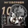 包邮家庭KTV音响套装高清点歌机卡拉OK音箱功放全套家用K歌一