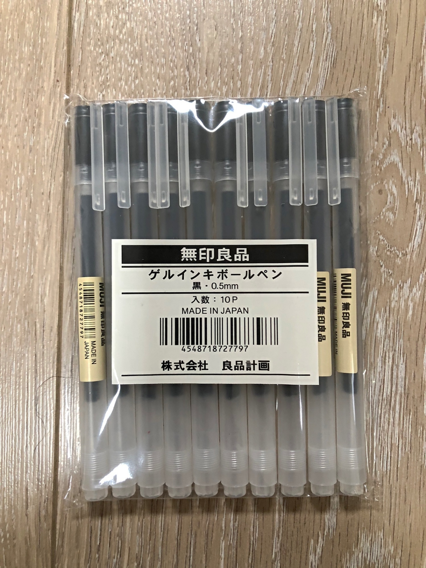 95%以上節約 無印良品 替芯 ゲルインキボールペン 0.38mm 赤 6本 良品計画 materialworldblog.com 95%以上節約 無印良品 替芯 ゲルインキボールペン 0.38mm 赤 6本 良品計画 materialworldblog.com