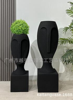 抽象人脸艺术花盆绿植花艺装饰客厅咖啡馆样板间民宿景观摆件