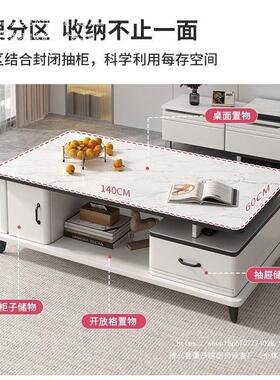 钢化玻璃茶几客厅2026新款轻奢感阳台小茶桌小户型茶台小桌子