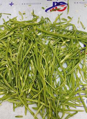 角切丝机豆角扁豆半分瓣144机蔬辣菜切分丝机一分二椒分半开豆瓣