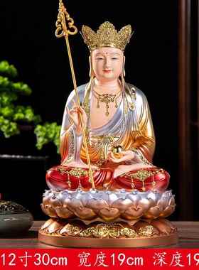 正品12地藏王菩萨寸 16寸愿 树脂佛像地藏菩寸萨像19地藏王本平安