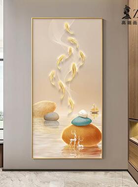 网红户正对石门关装饰画来运走鱼廊过转道挂幻画九图玄寓入意好玄