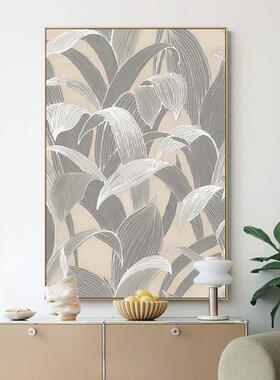 现代简约花卉客厅沙发背景墙装饰画北欧卧室床头高级挂画侘寂风