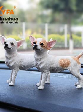 吉佳美YFA模玩仿真吉娃娃狗模型车载摆件工艺品手办收藏兵人周边