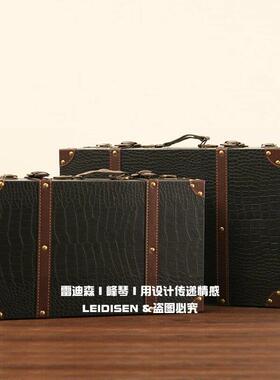 样板房衣帽间皮质桌面收纳盒储物盒首饰盒收纳箱软装家居饰品摆饰