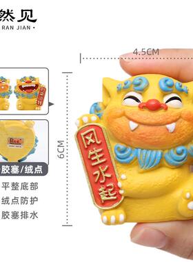 中式国潮创意礼物家桌面装饰树脂祝旅游文创念HQE品福风狮爷纪摆