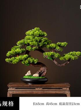 新中式仿真迎客松实木绿植盆景客厅玄关办公室桌面家居装饰品摆件
