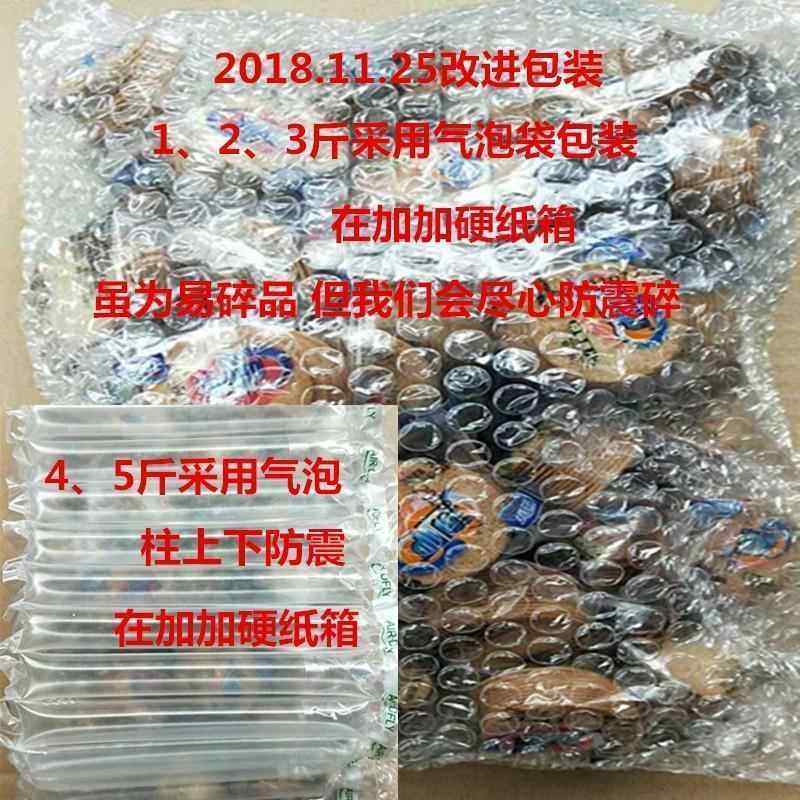 海新泡吧饼干超级薄片红烧排骨味整箱五斤散装薄脆怀旧零食小饼干,淘宝优惠券,粉丝福利购,淘宝优惠卷