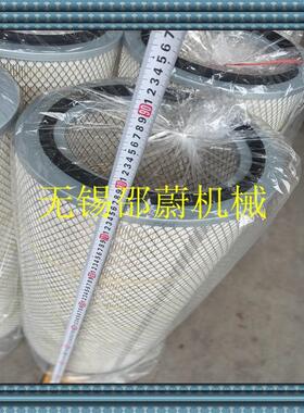 厂家货源供应滤筒 抛丸机滤筒 除尘器滤筒