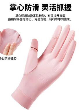 游泳潜水划船手套夏季户外水上