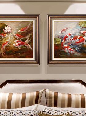 网红古美式餐现厅厅装饰复饭画代简约客挂画墙年年厅鱼有新中式壁