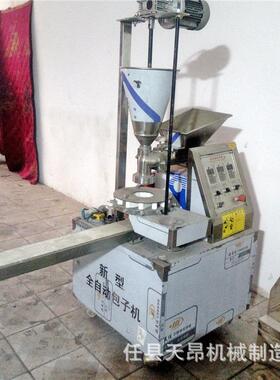 1跨境货源仿调手工包子机全自动2119褶包机子可式包子机器