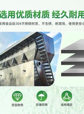 源头工厂304不锈钢一体化净水设备全自动饮用水处理水厂改造设备