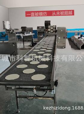 科智电加热春卷皮机器双排现货烤鸭饼生产设备家用商用多功能设备